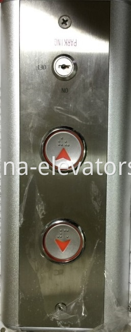Hyundai Elevator LOP Landing Operation Panel